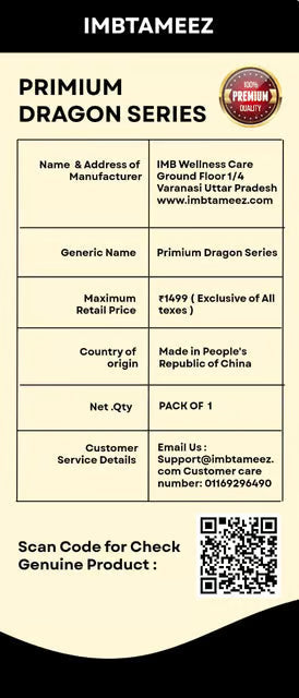 XZDark Premium Silicone  cover – Dragon Series | 5 Inch |